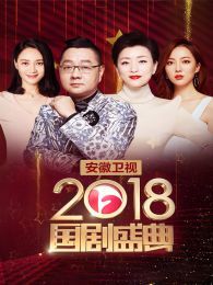 朱一龙综艺之旅 镜头外的实力派演员