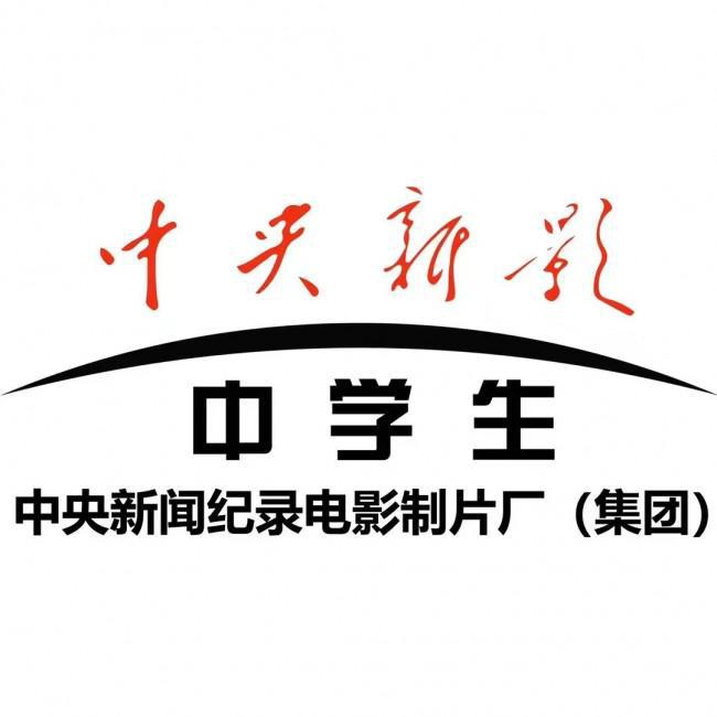 光影记录时代 中央新影集团2023年度重点影视节目片单解读