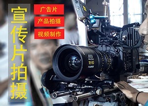 影视节目合作图片